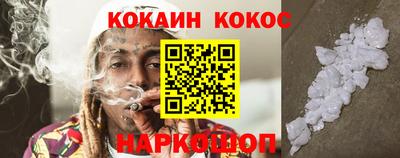 а пвп мука Ангарск