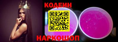 MDMA Анжеро-Судженск