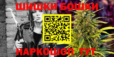 MDMA Анжеро-Судженск