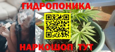 MDMA Анжеро-Судженск