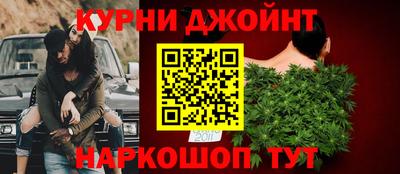 MDMA Анжеро-Судженск
