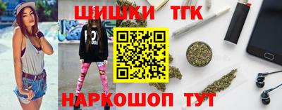 а пвп мука Ангарск