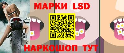 а пвп мука Ангарск
