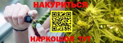 MDMA Анжеро-Судженск