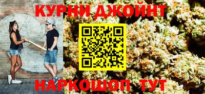 MDMA Анжеро-Судженск