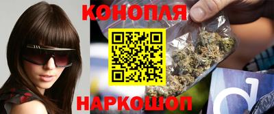 герыч Анапа