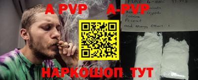 MDMA Анжеро-Судженск
