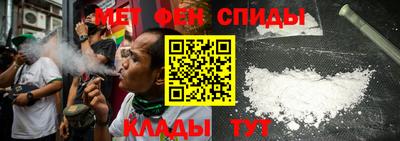 MDMA Анжеро-Судженск